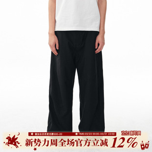 男女秋款 纯色宽松休闲直筒长裤 简约风 款 BIPOLAR弯刀垂坠阔腿西裤