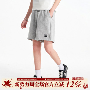 夏季 子男女款 休闲宽松运动基础抽绳裤 BIPOLAR渐变B星重磅五分短裤