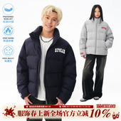 BIPOLAR断开字绣花羽绒服美式 休闲基础简约上衣男白鸭绒保暖外套