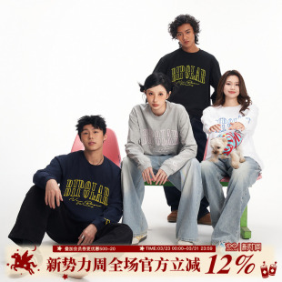 休闲百搭风打底上衣 T恤春秋新款 BIPOLAR断开字基础款 刺绣长袖