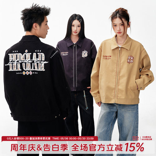 BIPOLAR民族风刺绣翻领夹克