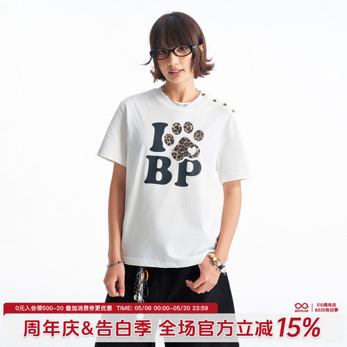 美式复古豹纹修身显瘦短袖T恤女