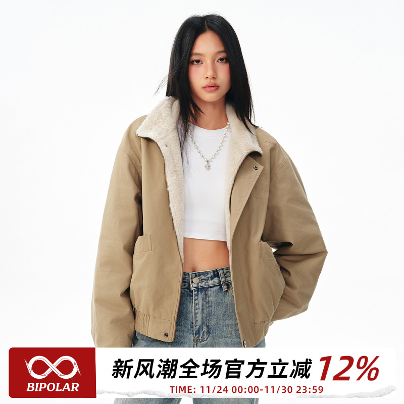 BIPOLAR立领座山雕飞行夹克美式休闲卡其色外套Cleanfit男新款秋
