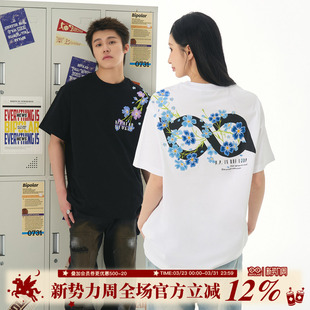 休闲百搭T恤上衣男女 潮牌美式 BIPOLAR情侣款 重工刺绣过肩花丛短袖