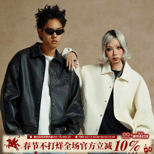 G-BLOCK「四炁合一」联名 全皮翻领夹克 潮牌棒球服男女皮衣外套