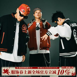 G-BLOCK「四炁合一」联名 棒球服拼皮夹克 毛呢拼接上衣外套男潮