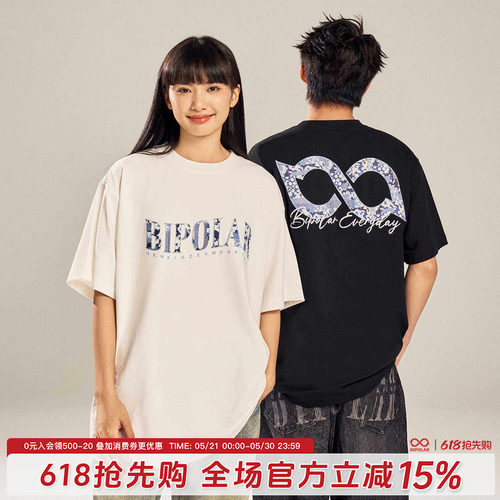 BIPOLAR碎花LOGO贴布短袖T恤