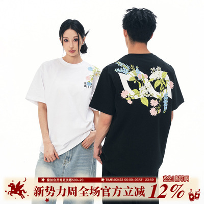 BIPOLAR繁花枝叶短袖T恤