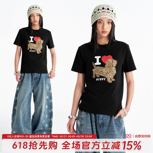BIPOLAR豹纹Puppy短袖T恤