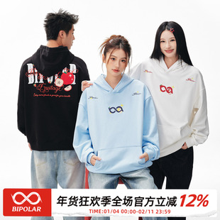 BIPOLAR苹果毛巾绣连帽卫衣潮秋冬情侣外套宽松休闲百搭风上衣男