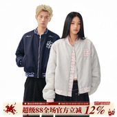 BIPOLAR民族刺绣夹克棉服棒球服美式 休闲上衣男宽松拉链外套秋冬