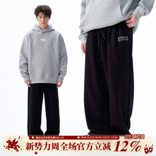 宽松百搭休闲阔腿裤 男女秋季 运动长裤 BIPOLAR云感空气层休闲卫裤