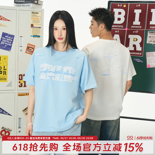 BIPOLAR蕾丝贴布短袖T恤
