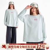 BIPOLAR无限环民族贴布绣长袖 T恤休闲基础宽松圆领上衣男春秋新款