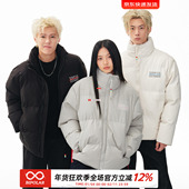BIPOLAR基础撞色logo发泡棉服美式 休闲立领保暖上衣男百搭外套冬