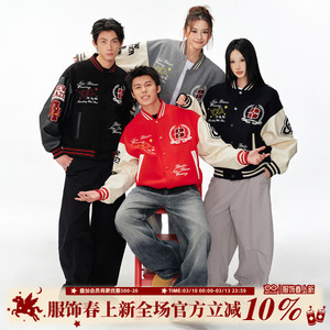 BIPOLAR断开字撞色棒球服夹克美式刺绣复古运动外套上衣男女同款