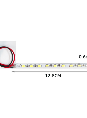 适用惠而浦冰箱冷藏12V照明灯条 LED发光体W11490498BCD-610WMBW