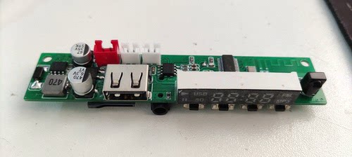 蓝牙模块立体声带数码蓝牙模块