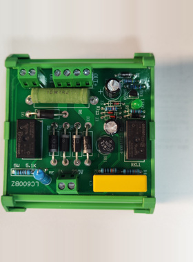 林肯抱闸板LC600BZ/ZDQN-TVU V2.0/安利索抱闸板莱茵抱闸板