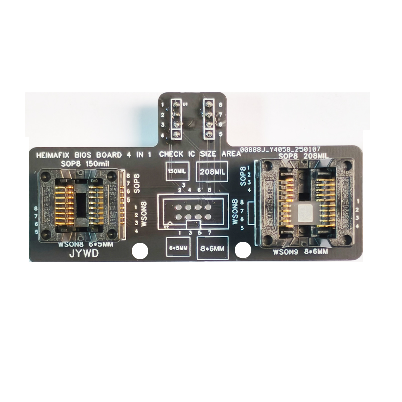 四合一BIOS烧录座SOP8/WSON8/QDFN8通用万能贴片6x8 5x6MM1.27mm