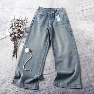 四维U弹，自由舒展。2026新款时尚宽松显瘦牛仔裤高腰阔腿拖地裤