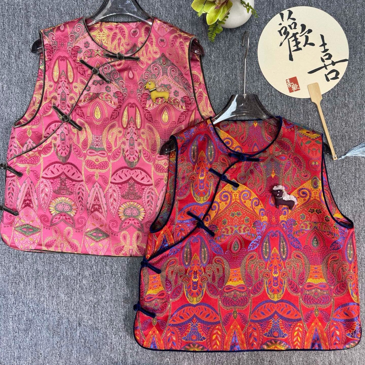 真丝云锦非遗工艺提花斜襟小版型马甲2026春季新款 叠穿显白洋气