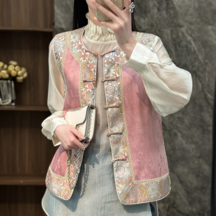 2026春新款宋锦双面穿马甲女 新中式温柔减龄风轻国风 叠穿马夹