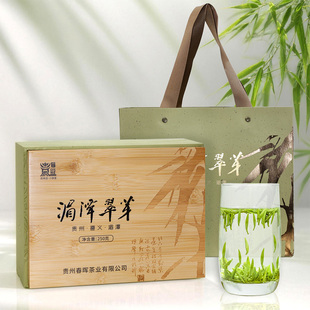 湄潭翠芽高端茶叶手工茶特级栗香头采福鼎茶叶2026新茶品质保障