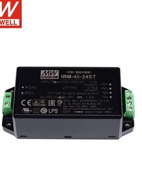 IRM-45-5ST/12/15/24/48 MEAN WELL/明纬 45W安装型绿色电源模块