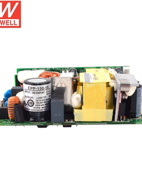 台湾明纬EPP-150-12开关电源12V12.5A150W绿色基板型PFC功能