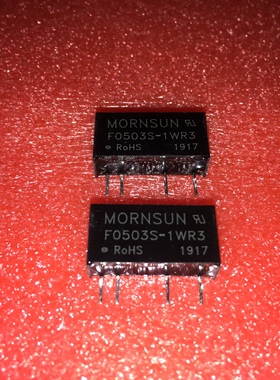 F0503S-1WR3高品质DC-DC电源模块5V转3.3V303mA隔离电压3000V 1W