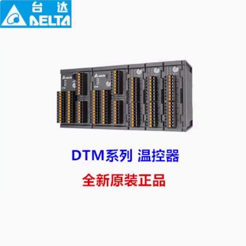 Delta/台达AS16AP11T-A控制器