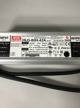 明纬LED开关电源HLG-80H-12B/15B/20B/24B/30B/36B/42B/48B/54B