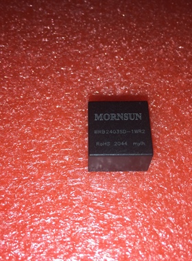 WRB2403SD-1WR2/2405/2412/1215/1224SD-1WR2-高品质DCDC电源模块