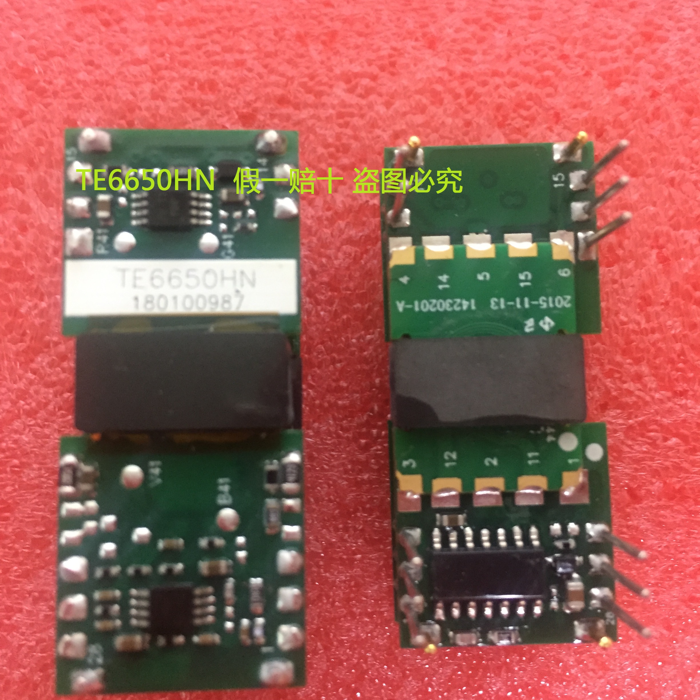 TE6650HNMORNSUN金升阳12V