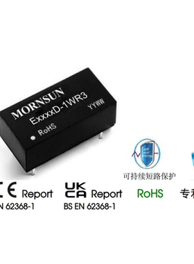 E2412D-1WR2,E2415D-1WR2,F2405D-1WR2,F0503N-1WR3 3.3V152mA 1W