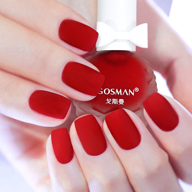 雾面哑光红色指甲油大红磨砂款免烤快干持久不可撕高端美甲女家用,彩妆/香水/美妆工具,甲油胶,淘宝优惠券,粉丝福利购,淘宝优惠卷