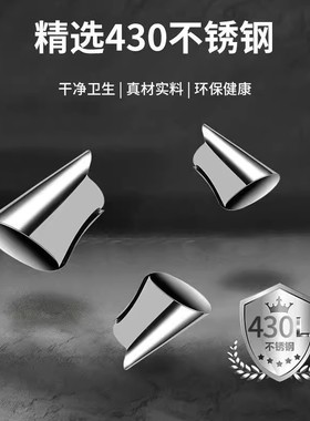 铁指甲手指护套切菜护手摘菜拇指刀去皮不锈钢剥蒜器剥豆剥蒜神器