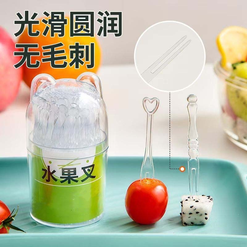 家用便携一次性水果叉透明小叉子