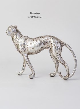 中古风银色猎豹摆件客厅装饰