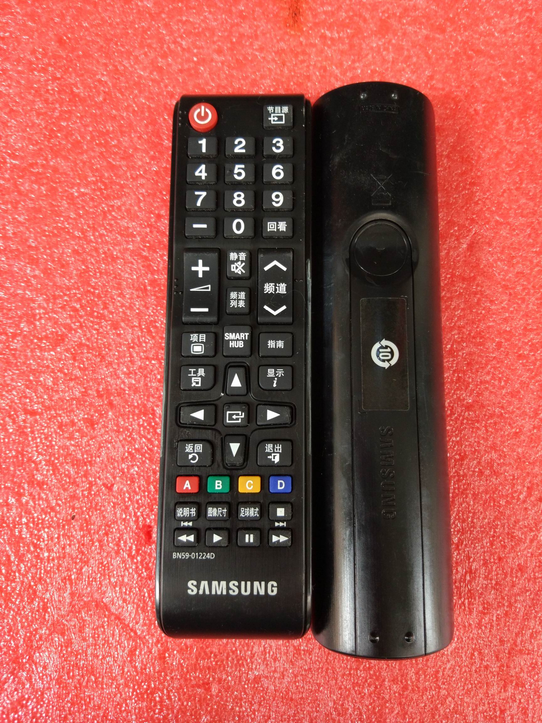 适用于三星电视遥控器BN59-01224F通用01224D/E带足球功能键