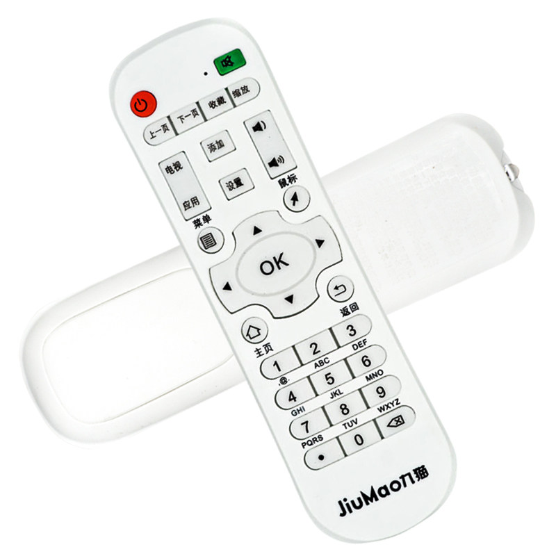 适用乐光 顶速 百视威 九猫 美视清 智美视网络播放器机顶盒子遥