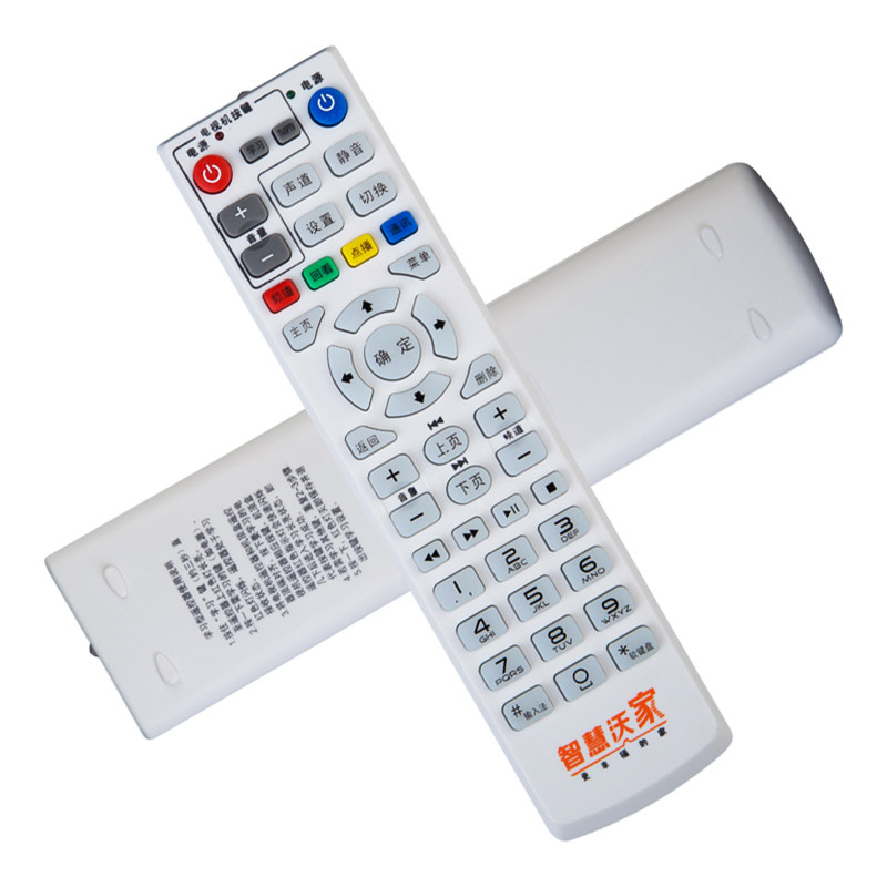 适用中国联通 智慧沃家杰赛网络机顶盒s65 s61 dc5000 数字电视遥