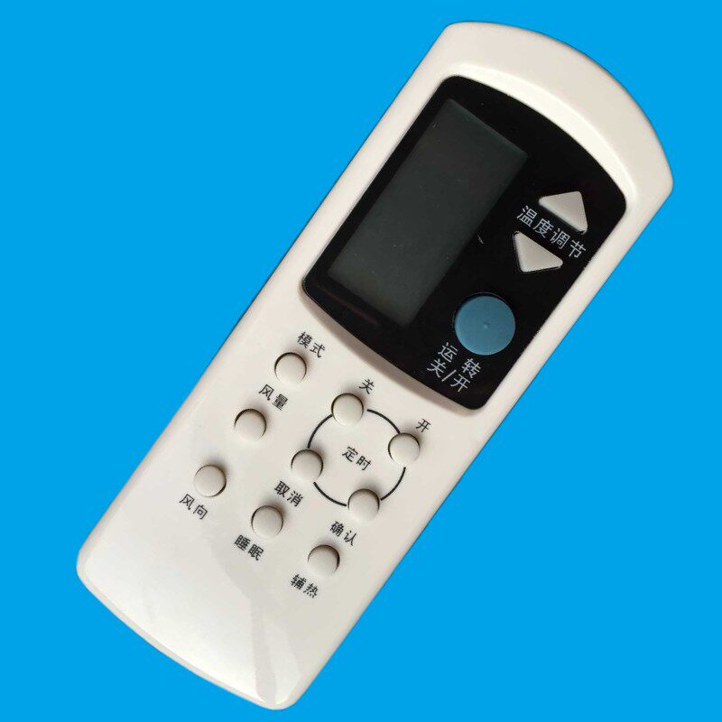 适用乐华空调遥控器 kfr-24gw/gy ras-120abh ras-120abc kf-23gw