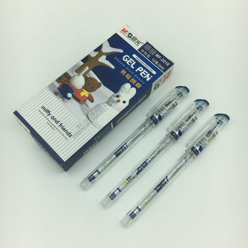 包邮 晨光水笔0.38MM 卡通米菲中性笔MF-2018爆款好用水笔 12支