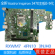 3471 主板 4FN10 全新戴尔 RXWM7 3470 2GDWG 3NJH0 DELL 17530