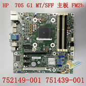 惠普 001 G1MT 保一年 752149 705 SFF主板FM2b 751439