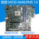 5B20U53720 全新 5B20U53721 AM4LPMS 1.0 联想启天M530 N000主板