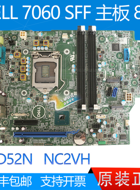 全新戴尔 DELL 7060 SFF 7070 XE3 SFF 主板 NC2VH YNVJG GD52N