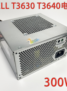 全新 DELL T3630 电源 L300EBM-00/01 AC300EMB-00 63YJP PXHOP